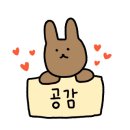 보원축산 네이버블로그