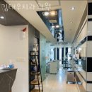 김태우치과의원 이미지