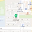 이마트24 황골주공점 이미지