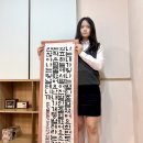 구월여자중학교 인천일보