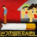 성곡초등학교2 이미지