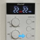 스테이 쉼 이미지