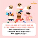 소리와씨엔엠 이미지