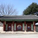 경주향교(慶州鄕校) / 2010.02.18. 경주 월성동(교리) 이미지