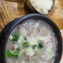 둔포막창순대본점 이미지