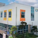 재활뉴스주식회사 이미지