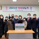 문현4동 행정복지센터 이미지