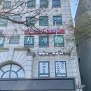 한신회계법인 이미지