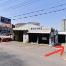 코리아카독크서부검사정비 이미지