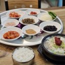 만석국밥