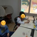 금강초공부방