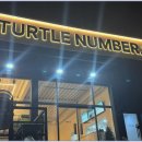 샵넘버원 이미지