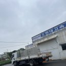 주식회사 타라 인천2공장 | 현대고속화물 주식회사 인천 검단구 검단동 전국24시 화물운송 전문업체 이용 후기, 1톤 5톤 전국화물