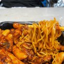 닭스타그램 이미지