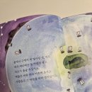 이어도로 티스토리