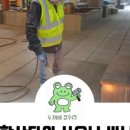 학산타워사우나 이미지