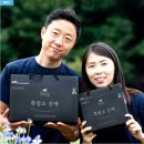[퍼널해킹] 팔리는 상세페이지- 흑색건강 흑염소 진액 분석