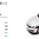 주식회사 케이솔루션 컴퍼니 네이버블로그
