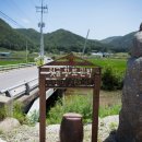 텃골 황토 민박 이미지