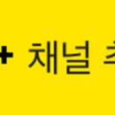 뉴실로암안경 이미지