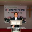 동신자동차공업사 이미지