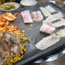 왔다돈데이