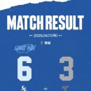 [250417] 삼성 vs LG 잠실 직관 후기