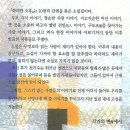 화려한 날의 오후 이미지