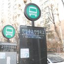 그루스터디카페 이미지