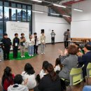 사랑지역아동센터 이미지