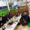 고흥물항 Daum카페