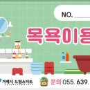 온스타트 이미지