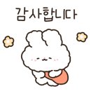 GS25 화성동남점 이미지