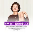 라온셀의원 이미지