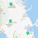 동삼1동-18 이미지