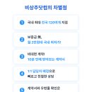 김해닷컴 네이버블로그