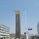 더블엠 다이어트 그룹PT&복싱 | [김포 구래동 복싱] 오직 나만을 위한 특별한 공간, 오픈도어 복싱센터 (feat. 여자 복싱 pt 체험 후기)