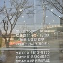 윤330 이미지