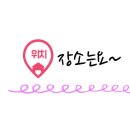 한우백년식육