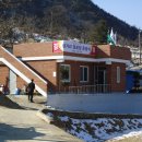 삼거경로당 이미지