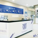 서울플란치과의원 이미지