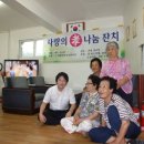 고천경로당 이미지