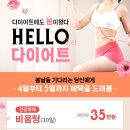 효도한의원 이미지