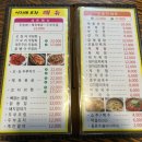 경산아지매 이미지