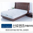 하이델코코 - 김포시 홍도평로 20 | 하이델코코