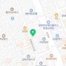 삼보부동산중개법인주식회사 이미지