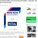 와이비스포츠 이미지