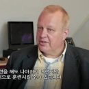 메타사이언스 이미지