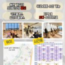 소도구 필라테스-야간 이미지