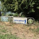 창녕파3 골프랜드 이미지